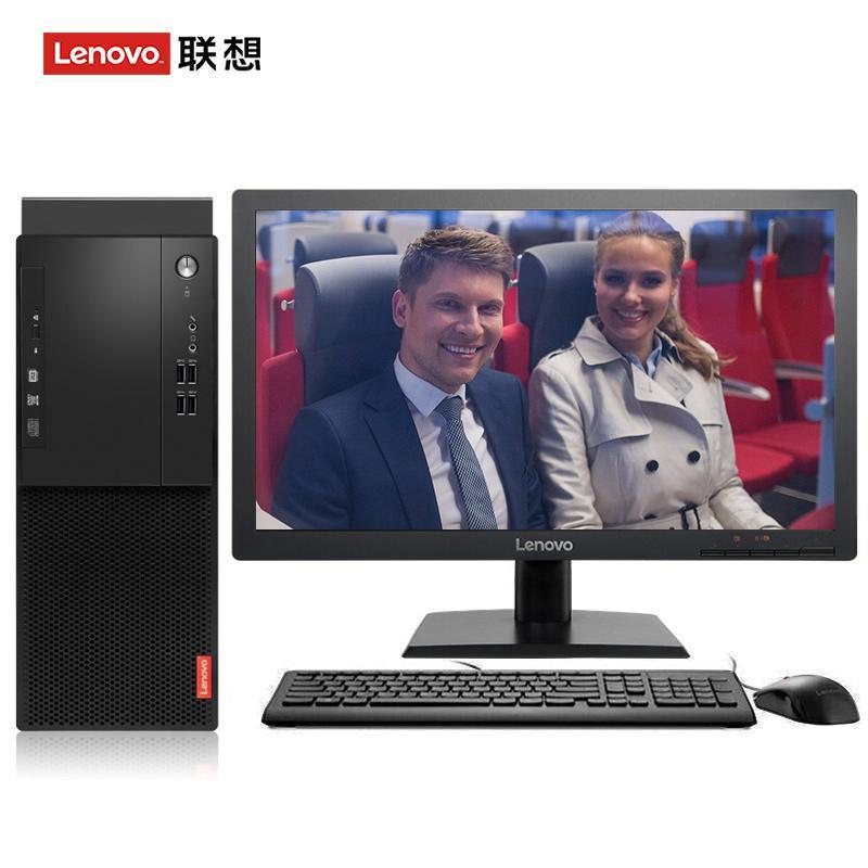 啊啊啊啊啊受不了视频联想（Lenovo）启天M415 台式电脑 I5-7500 8G 1T 21.5寸显示器 DVD刻录 WIN7 硬盘隔离...